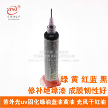 �����uv�̻��G���{���S�� ���L�ɼt��PCB�·���躸�^�����o��