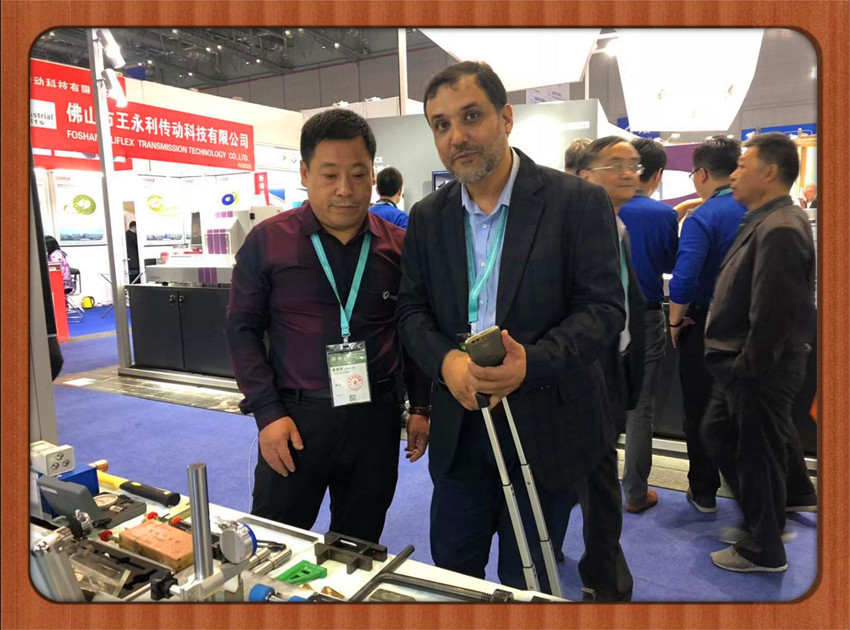 微信图片_20181105101431_副本