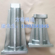 广州五金供应商 方裕铝合金铸造 汽摩配件加工等铝制品