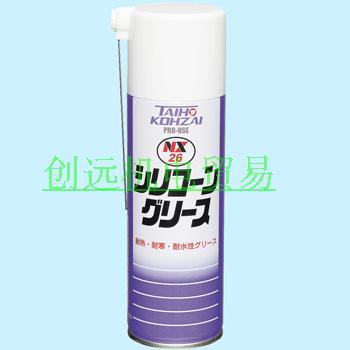优势供应日本TAIHO KOHZAI大凤工材润滑剂NX26;220ML