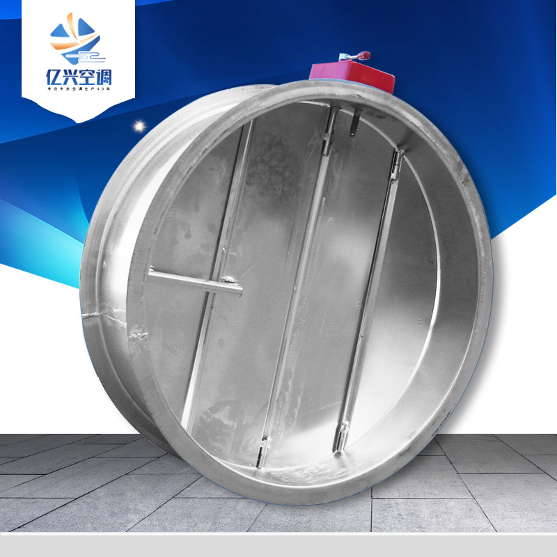 280 Electric Smoke Dampers circular Air duct High temperature resistance fully automatic Galvanized sheet explosion-proof Dampers