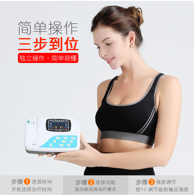侨健QX-521_02.jpg