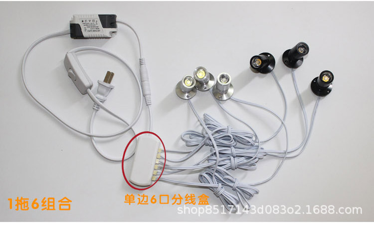迷你小射灯详情页_10.jpg