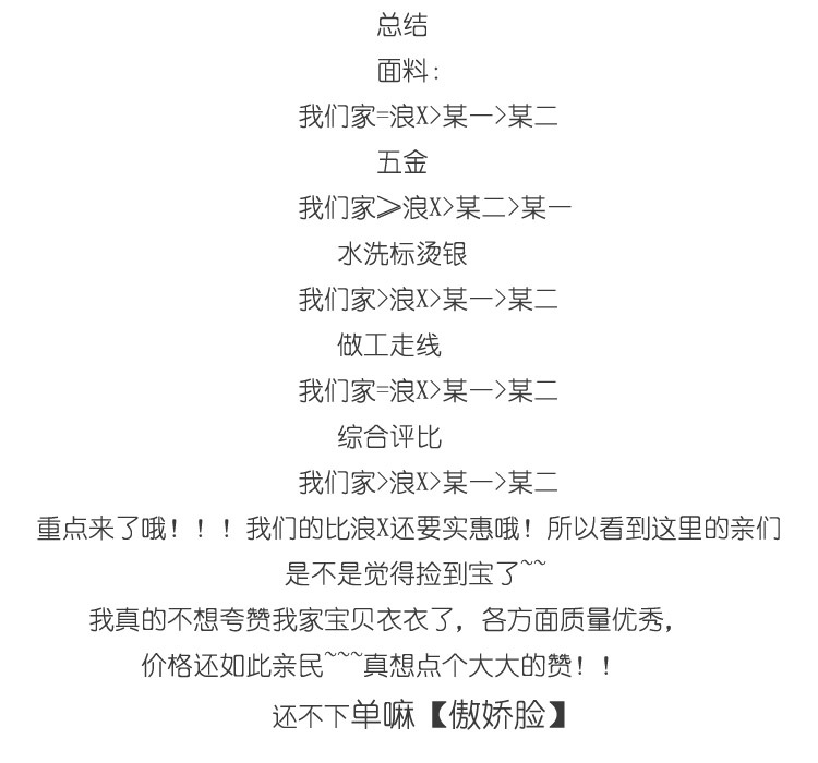 Costume femme EMPEREUR en Lycra - Ref 3335001 Image 16