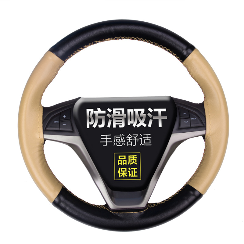 米色.jpg