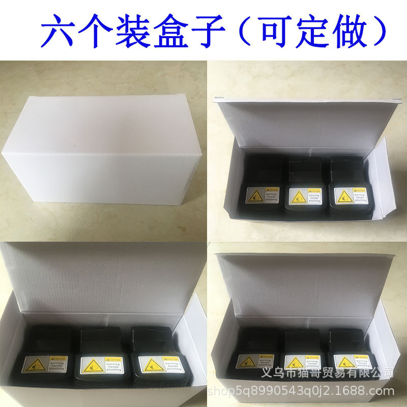 9395420819_154318607-恢复的&l