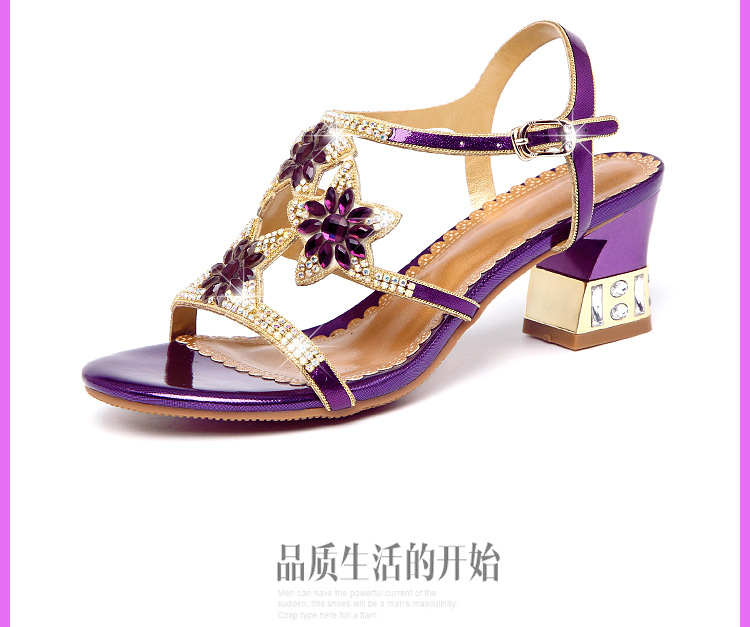 Chaussures été pour femme en Caoutchouc - Ref 3345771 Image 37