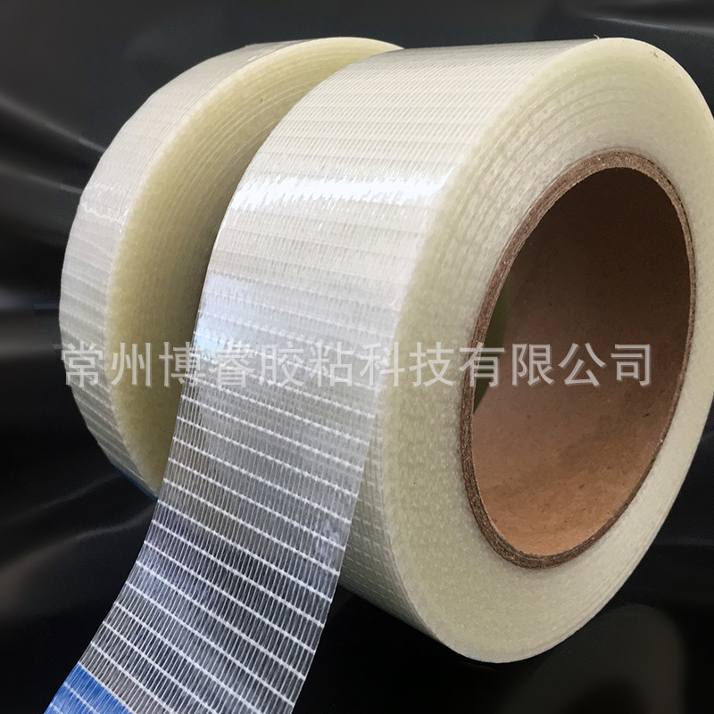 KT航模固定胶网格胶带十字胶带玻璃纤维胶带集装袋液袋海包带胶带