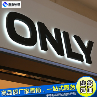 led不锈钢背发光烤漆字定制公 司背景墙招牌树脂发光字LOGO制作-阿里巴巴