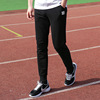 Plush Sports pants man Easy thickening keep warm sweatpants  Autumn and winter Casual pants pure cotton Korean Edition Trend trousers