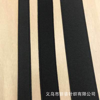 现货供应1.0-12cm黑色无梭平纹上浆定型厚硬腰带箱包松紧带|ru