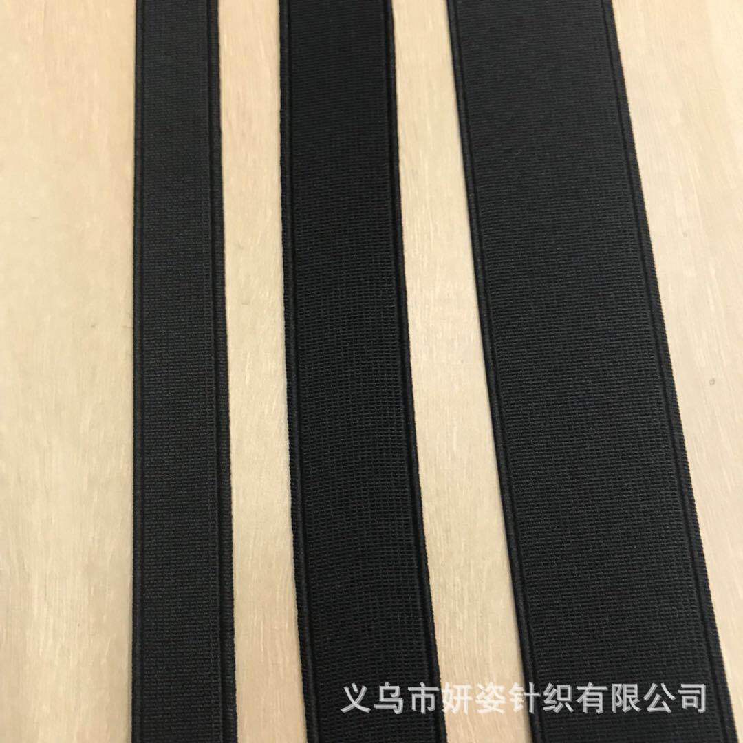 现货供应1.0-12cm黑色无梭平纹上浆定型厚硬腰带箱包松紧带|ru