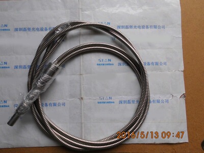 Moritex UV Optical Guide Fiber Corporation 10817589
