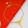 Fashionable brass ankle bracelet, double-layer small bell, one bead bracelet, 24 carat white gold, suitable for import