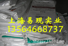 Ԫұz0043 EPDM ʯͼ J-0043 ĥ ϻ