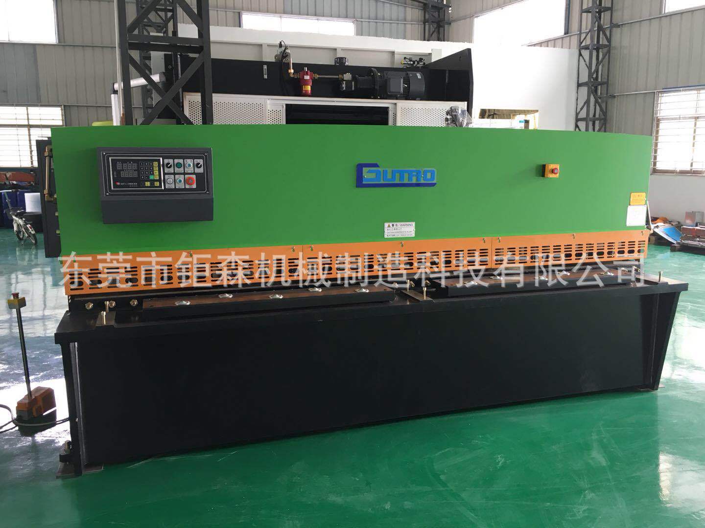 厂家直销液压摆式剪板机QC12Y-6X2500