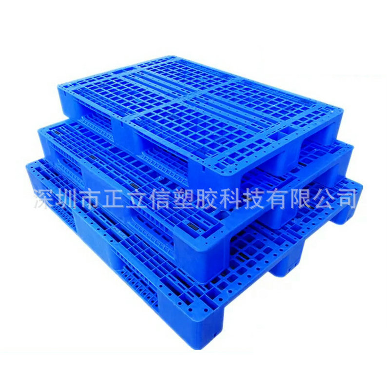 蓝色川字塑料托盘叉车卡板塑胶地台板物流栈板仓库仓储垫板