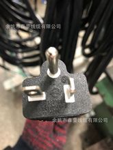 ��Ҏ���I���^UL늾���|����CSA���ô���^ YY-3I ���˲��^220V