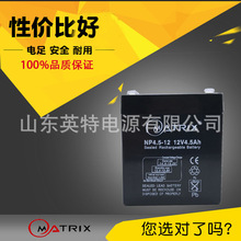 Matrix  矩陣蓄電池NP4.50-12 12V4.h免維護鉛酸蓄電池