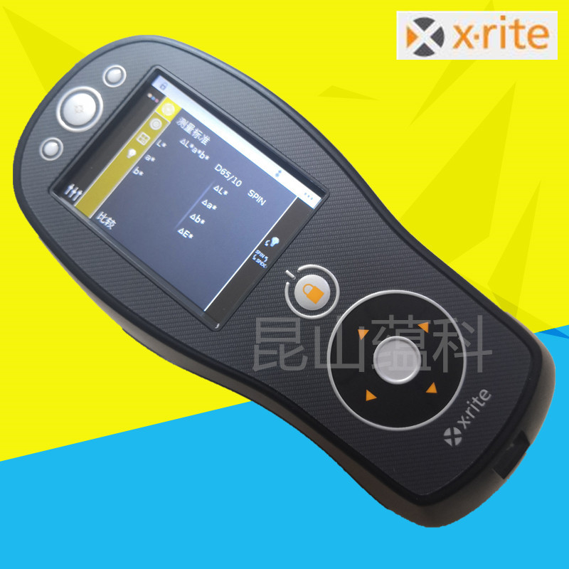 Rite X-Rite portable Spectrometer CI64 Colorimeter Light Color measurement instrument SP64 Suzhou agent