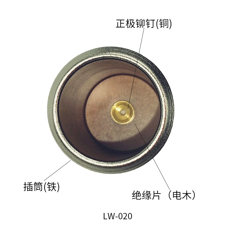 LW-020母座图4.jpg