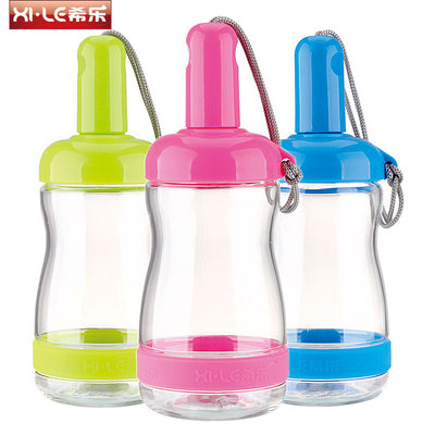 Greek music children Plastic cup Mouth Portable Simplicity Space Cup student Super adorable trumpet Water cup Mini lovely glass