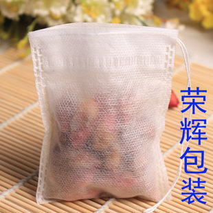 20*30cm�龀�o�������~���Ҝ��^�V������ș����ԡ�u�ϰ������K��