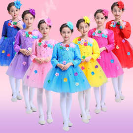 六一儿童合唱服演出服女童跳舞蓬蓬裙主持人礼服中小学生表演服装