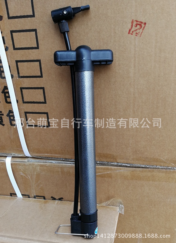 A22908B3BFA6880CFE5FF1A8327425