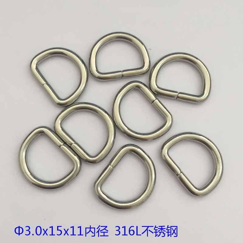 厂家直销316L不锈钢D扣3.0*15不生锈半圆5分d字型环D形扣耐腐蚀-阿里巴巴