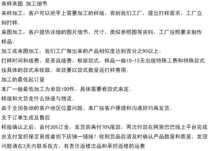 3481560178_1526475724