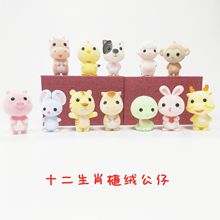 ���¿ɐ����zֲ�qʮ����Ф�iС���оW�t���α�����܇���ޔ[�����