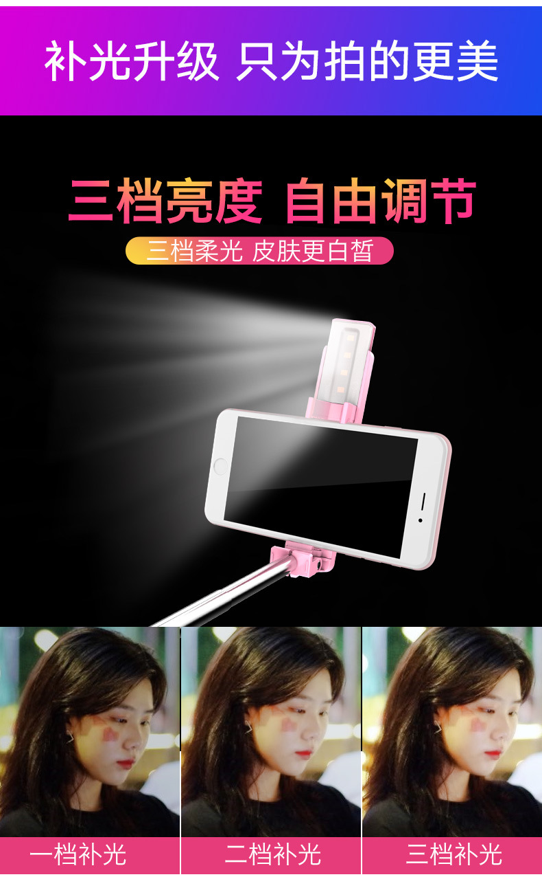 Perche selfie en Acier inoxydable - Ref 3386100 Image 32