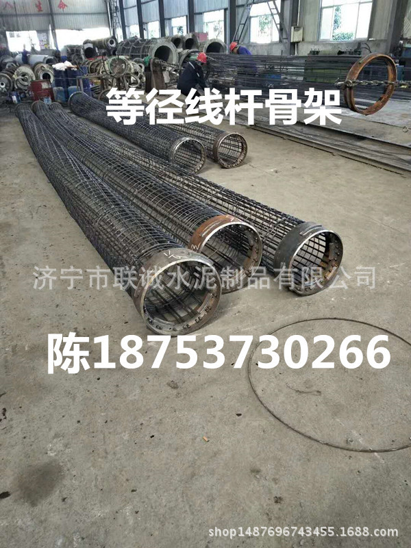 河北省唐山市水泥电线杆 水泥拉线盘 等径电杆 及线杆配件