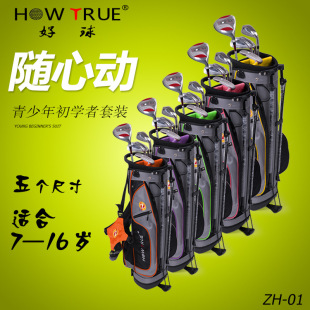 ��ͯ�ߠ�������U�ߠ�����W�חU5֧��ͯ���W���חU���b�S�����l