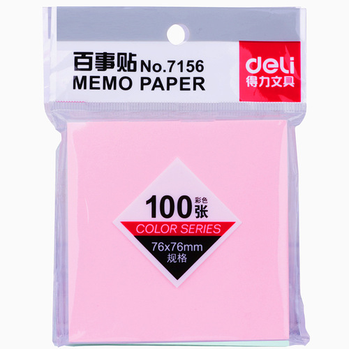 Deli 7156 sticky notes self-adhesive colored note paper Korean cute small fresh candy color label note paper students