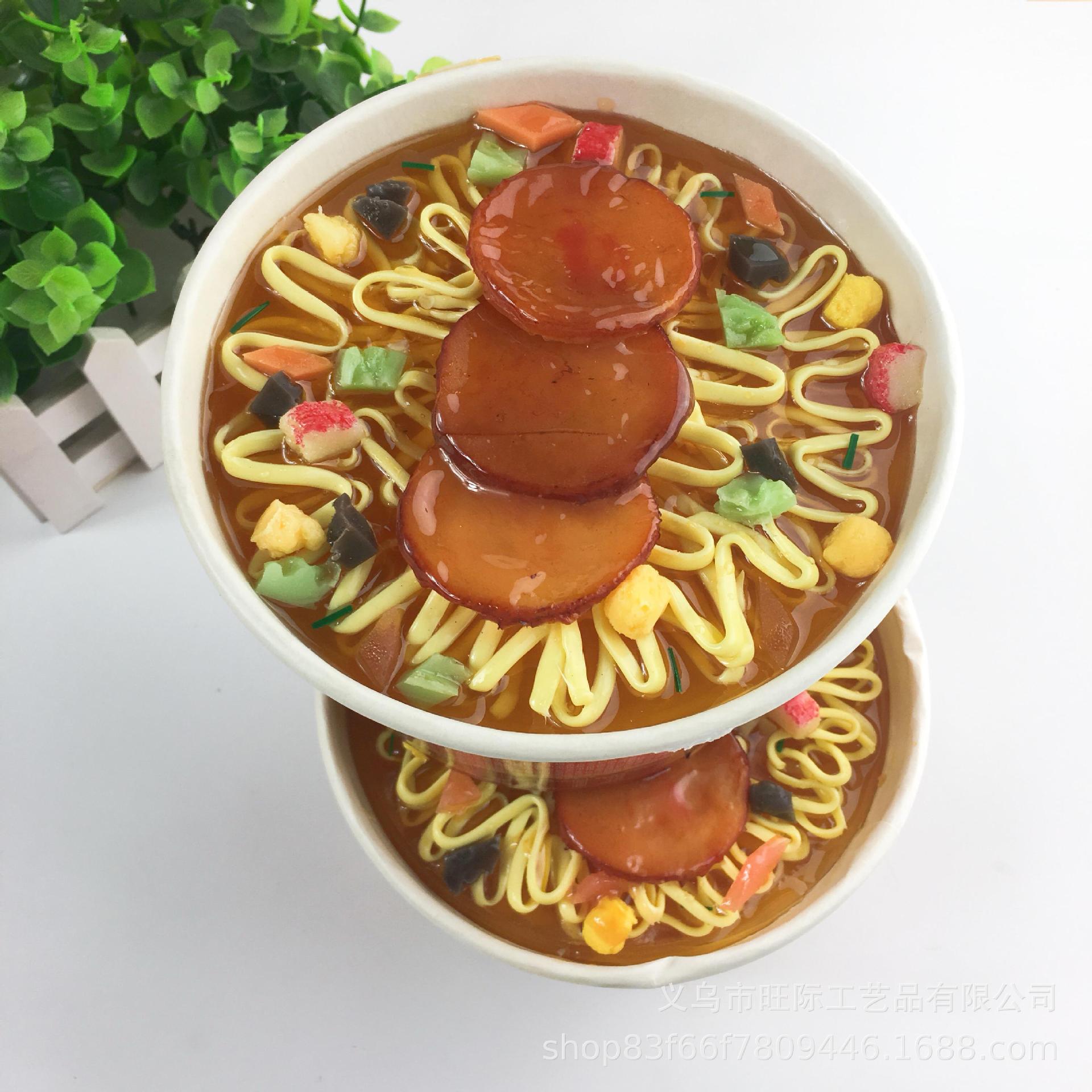 微信图片_20180926090756