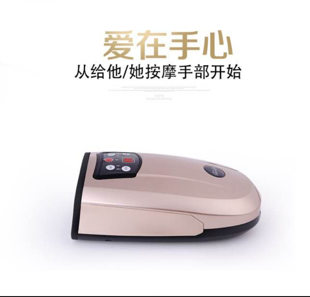 超级截屏_20180515_161344