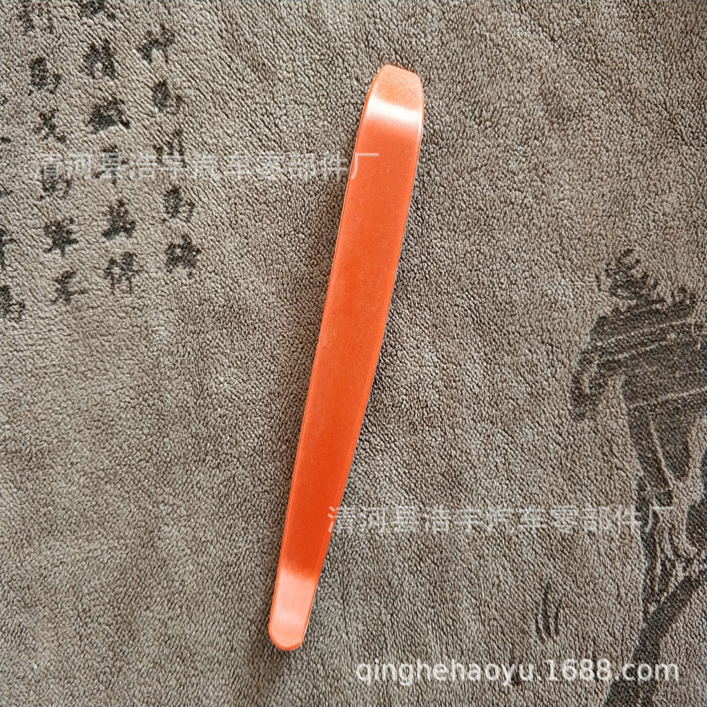 卡扣拆装工具