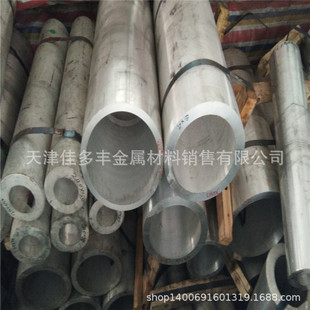 25*2 25*3 25*4 25*5 25*7 26*1 26*2 26*2.5 26*3 27*2mm�X��