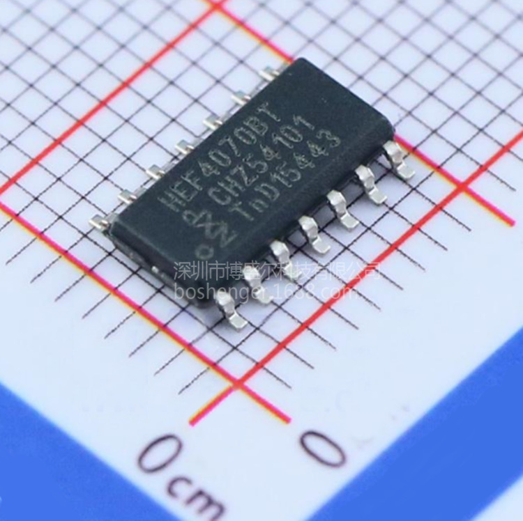 FM25L256B 全系列存储器产品  BOM表格一站式配单 可开增值税票