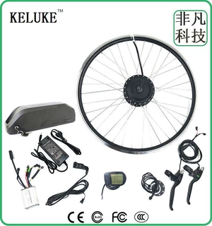 自行车山地车改装前驱电动助力套件36V350W斜管锂电池KT-LCD5