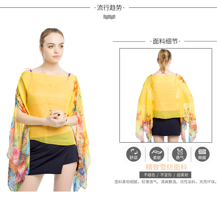 夏季防晒片 女士围巾厂家 泰国旅游披巾