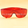 Tools set, protective red white glasses, eyes protection