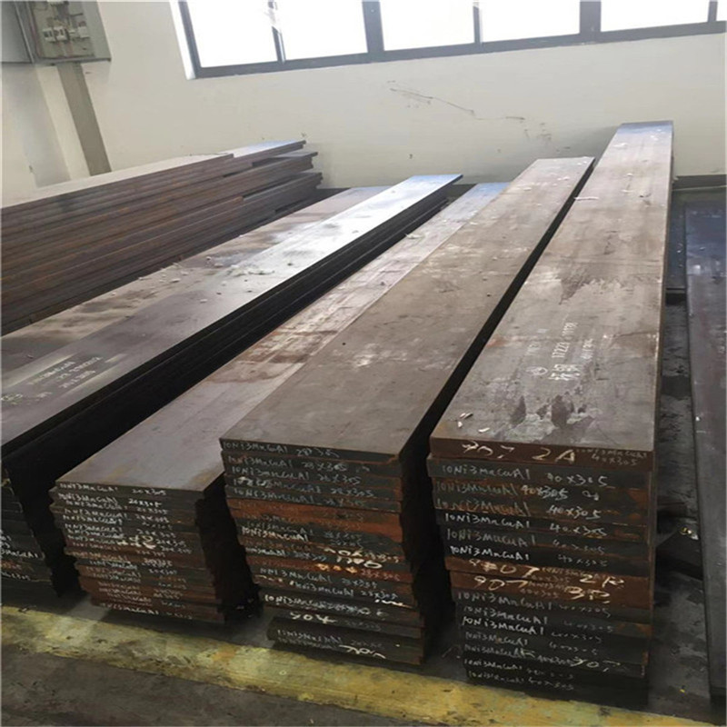 现货批发NAK80圆棒 塑胶模具钢nak80模块 圆钢 精板加工价格