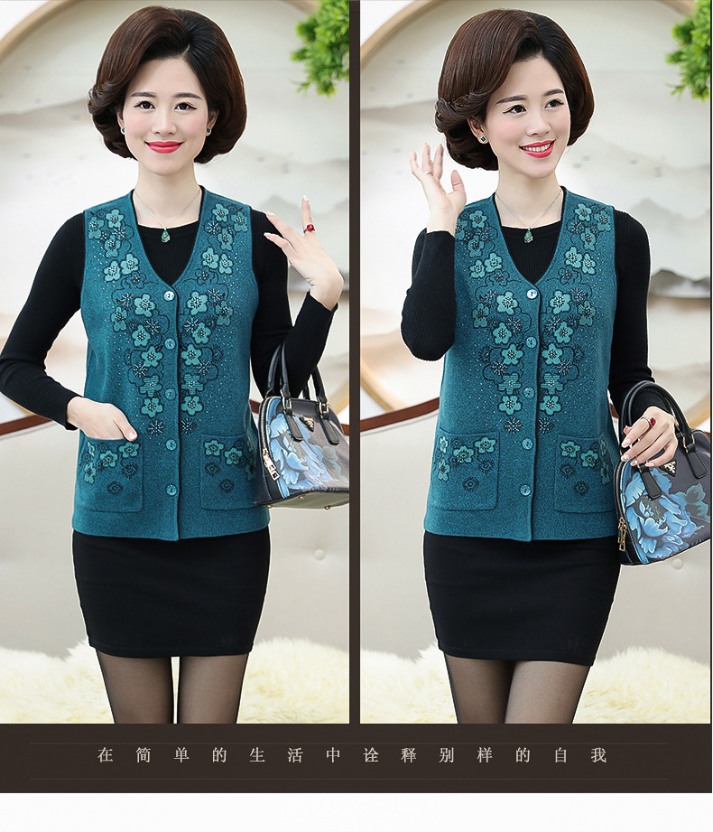 Gilet femme MU MOUTON en Mélangé - Ref 3316851 Image 14