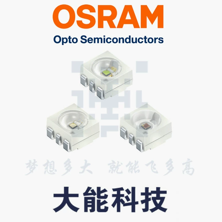 OSRAM car grade KW C3L5L1.TE