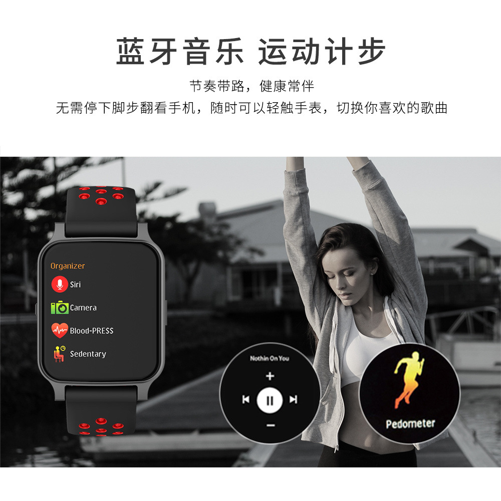 Montre intelligente AUSTLAN OSLAN - Ref 3391827 Image 25