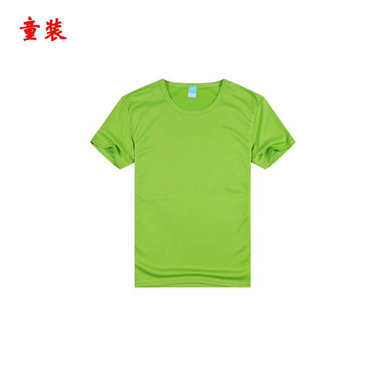 现货圆领速干吸汗短袖夏季跆拳道广告衫印花t恤儿童班服定制批发