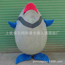 海洋動物鯊魚卡通人偶服裝海豚烏龜企鵝螃蟹龍蝦玩偶卡通服裝道具